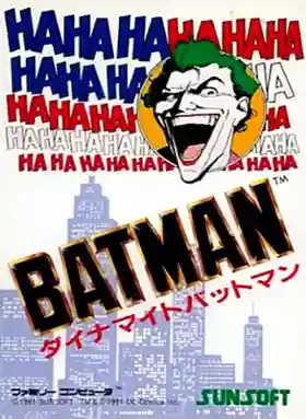 Dynamite Batman (Japan)